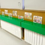 Protección Radiador cantonera superior